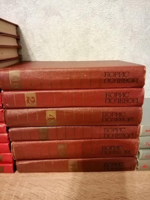 Книги, собрание сочинений