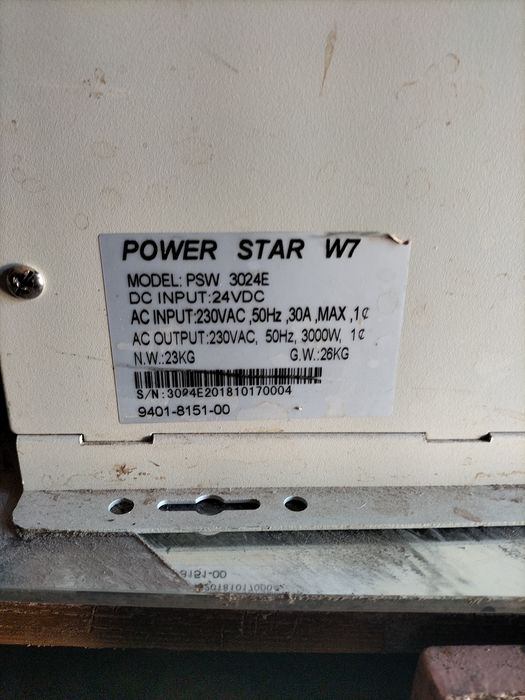 Мощный инвертор-преобразователь