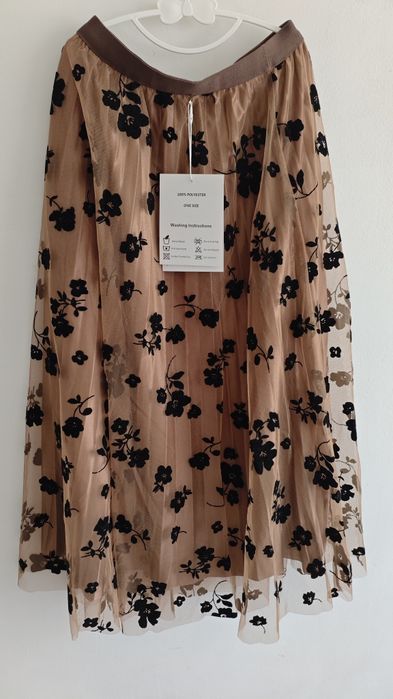 Дълга пола,кафява S-М