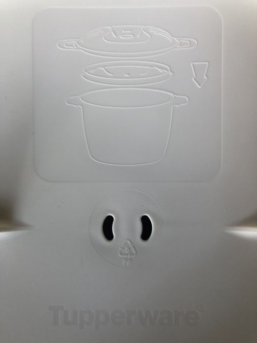 Рисоварка большая Tupperware