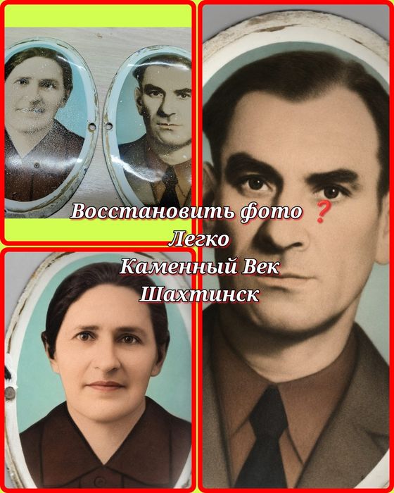 Памятники гранит мрамор Каменный Век