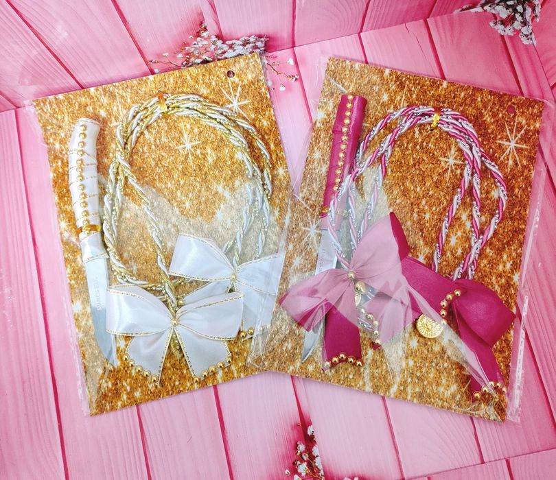 Тұсау кесу наборы