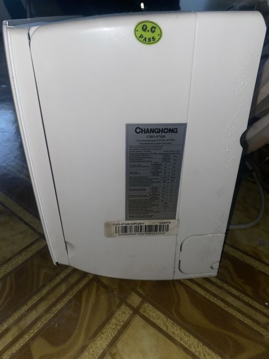 Продам кондиционер Changhong CHG-07QB