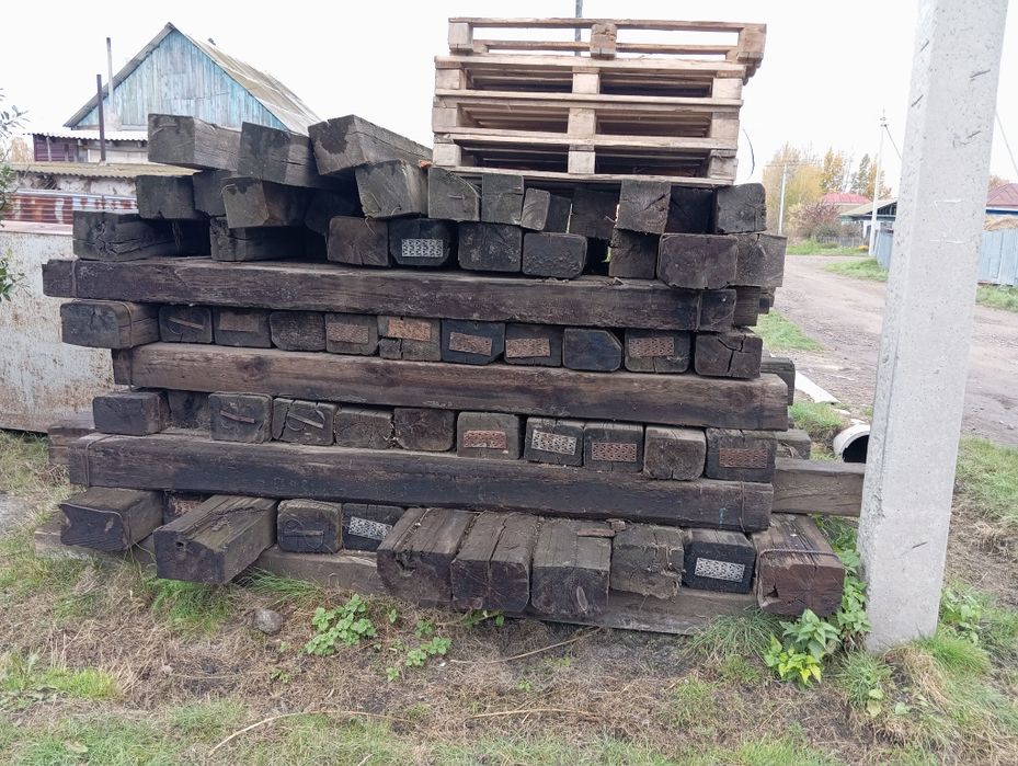 Продам шпалы в нормальном состоянии