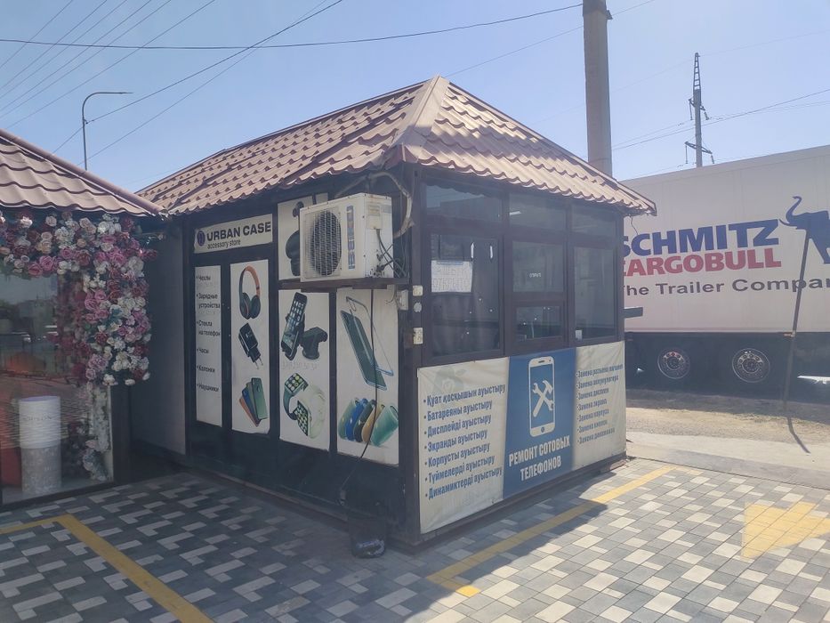 Дайын бизнес сатылады