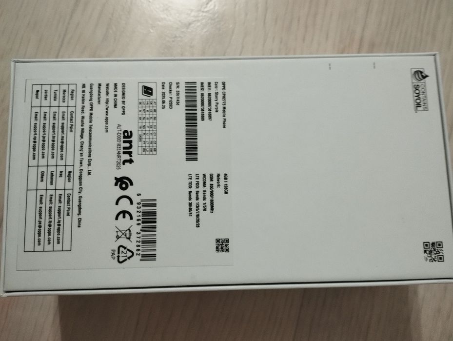 Оппо А5i телефон сатылады