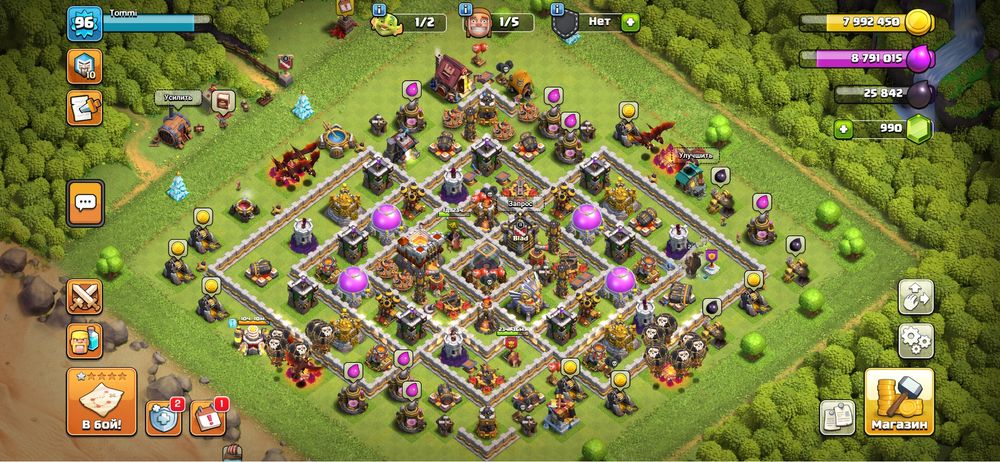 продается ТХ11 фул