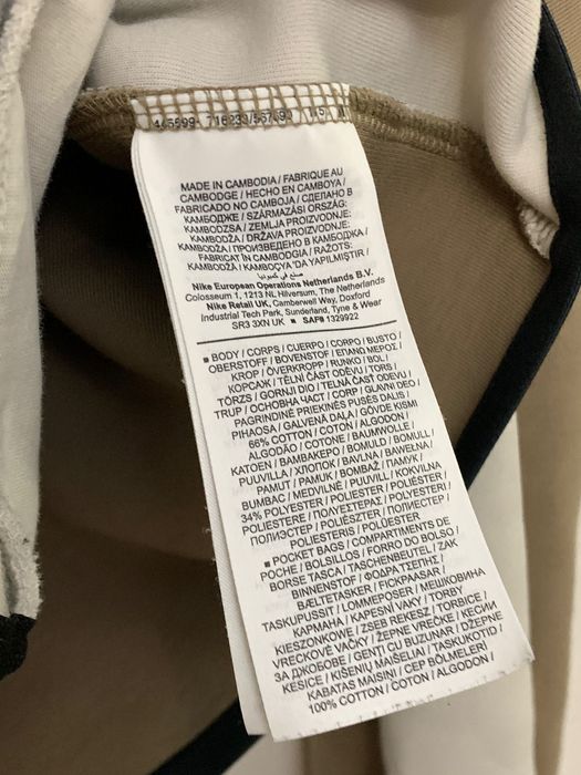 Bluză Nike Tech Fleece
