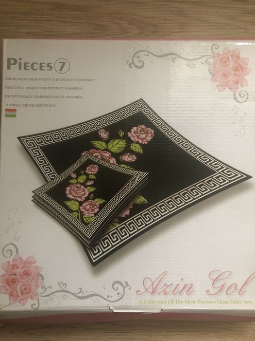 Посуда (подарочный набор)