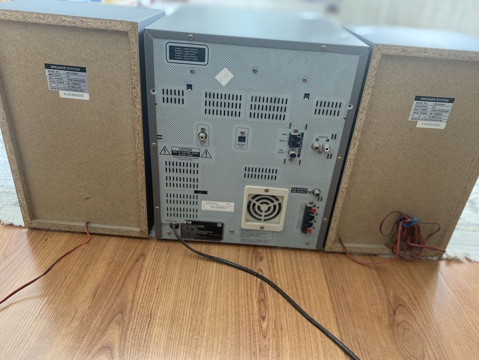 Музыкальный центр