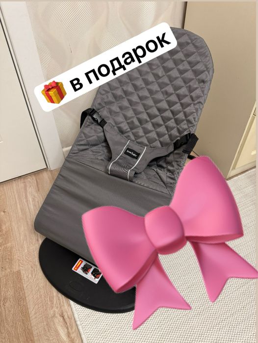 Электрокачеля шезлонг