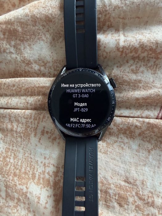 Huawey gt3 watch.