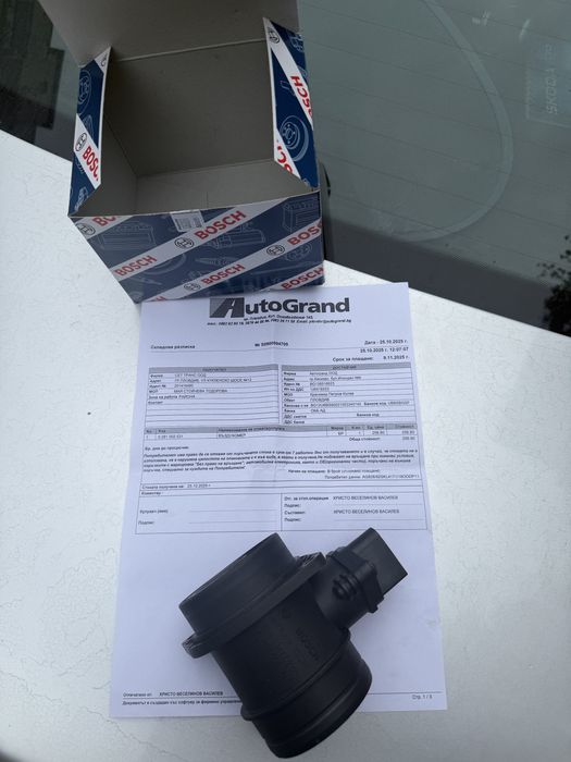 Дебитомер за passat b6