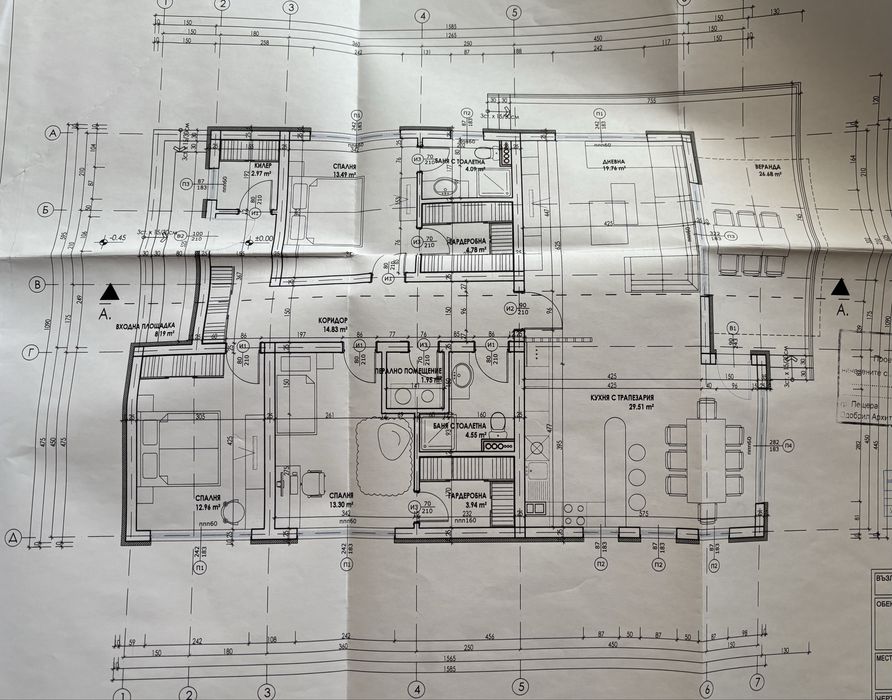 Продава се Парцел в Пещера - 1100 кв.м за 50 €/кв.м - Снимка #3