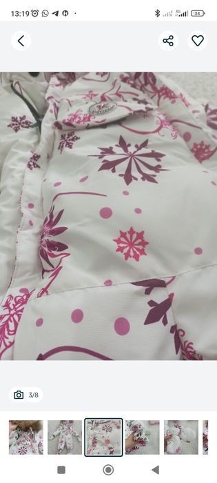 Продам комбенизон для девочек