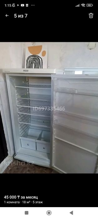 Продам комнату в общежитии