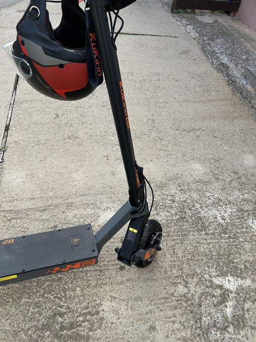 Vand Kukirin G2, Gepiu