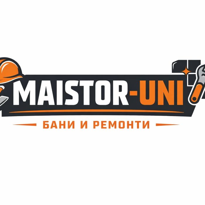 Вътрешни ремонти до ключ  Качество и коректност!
