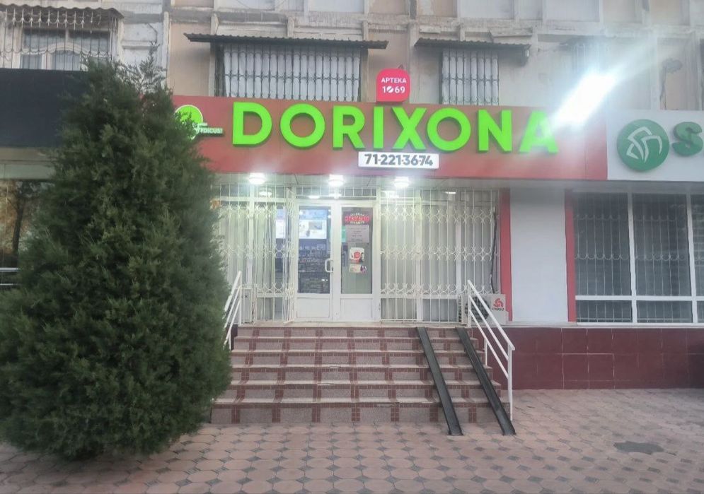 Ахмад Дониш нежилое помещение 85кв.м готовая аптека срочно