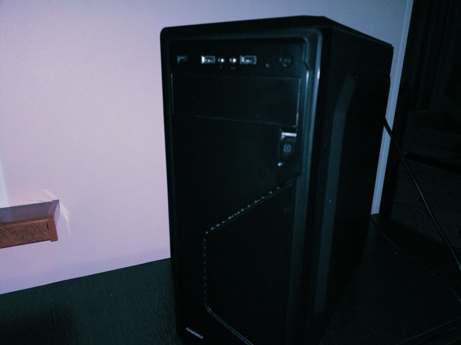 Компьютер, торг есть