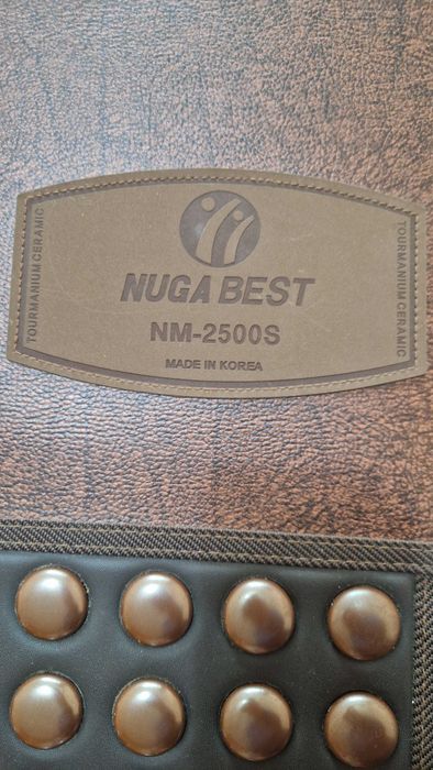 продам электрический мат NM-2500 (S)