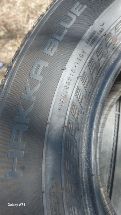 Продам 285.60.r18