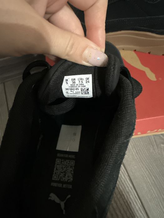 Puma Karmen II Idol