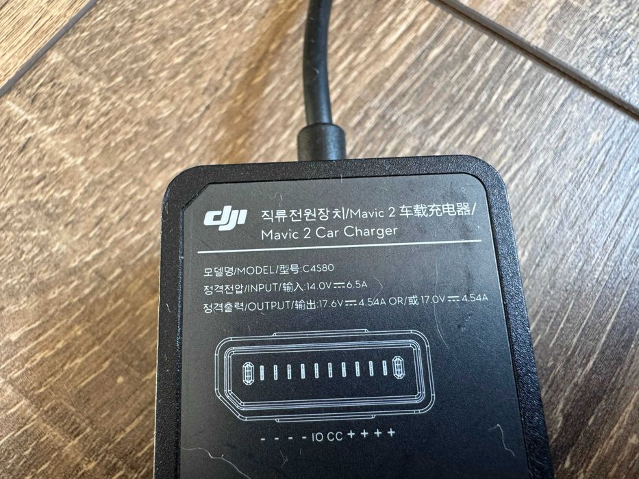 Incarcator drona DJI Mavic 2 - mufa adaptor auto