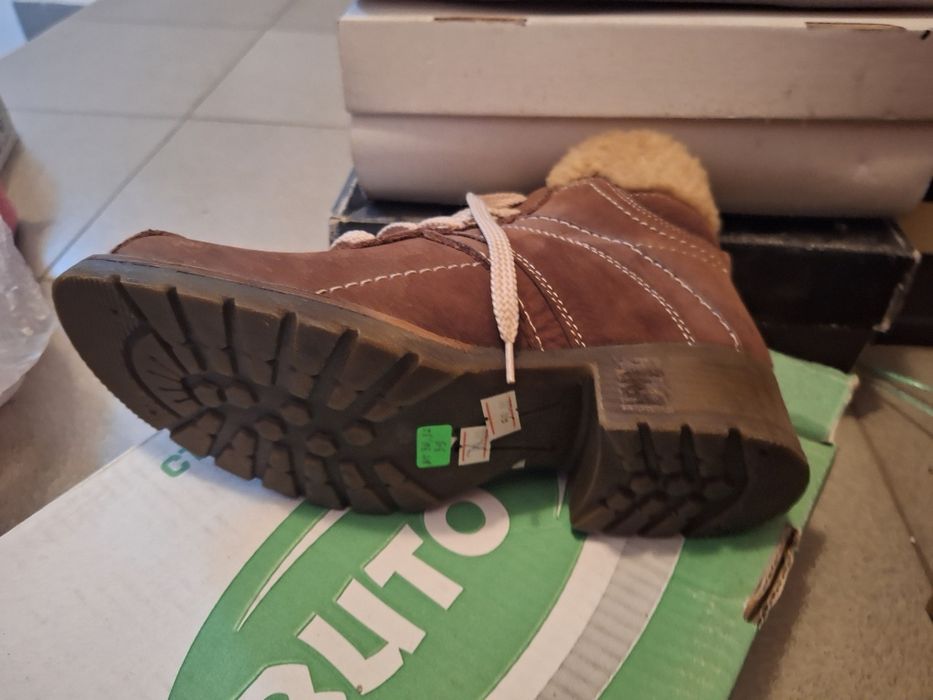 Нови боти естествен набук