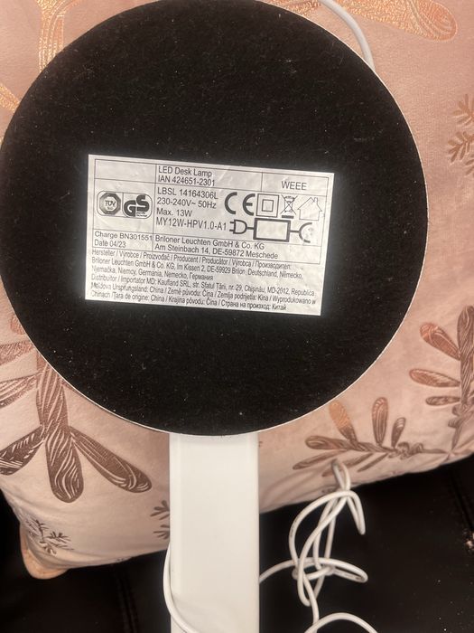 Настолна,лед лампа