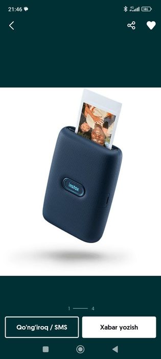 Eski video kasetalarni fleshkaga oʻtkazib beramiz