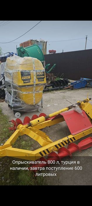 Опрыскиватель 800 л/ 12