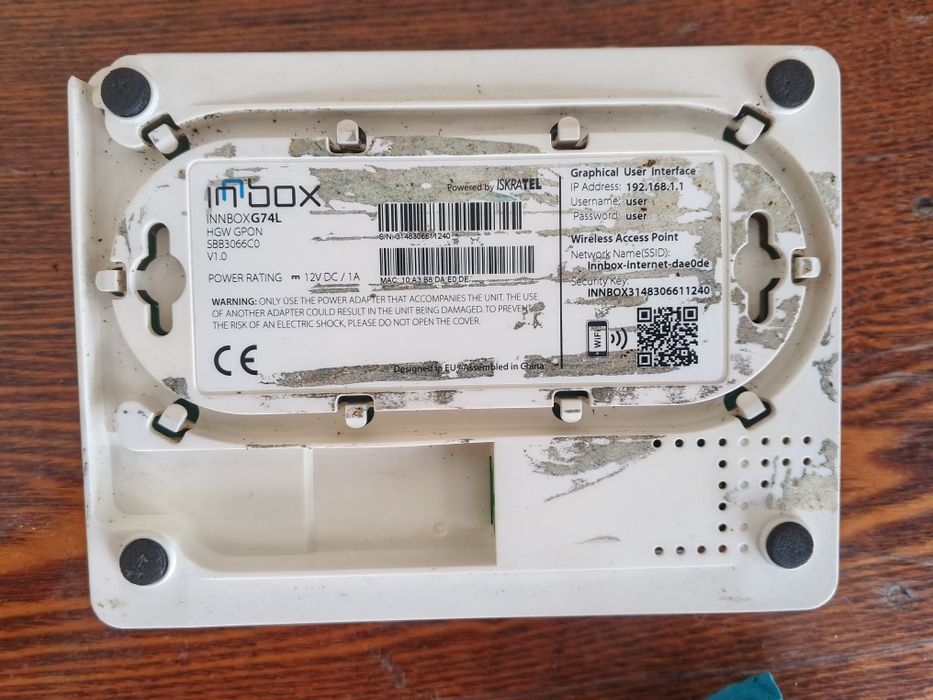 GPON-роутер INBOX G74L