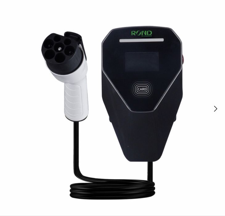 Зарядное устройсто