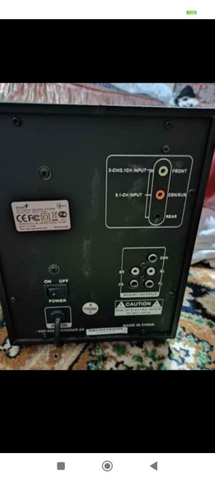 Продаются два буфера