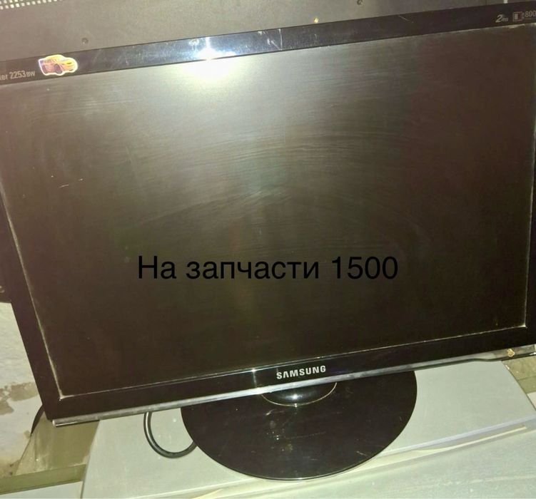 Телевизоры на запчасти