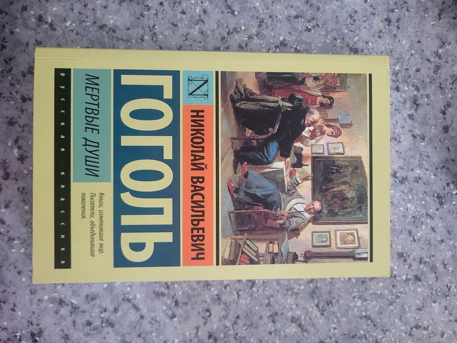 Продам книги за наличный расчет