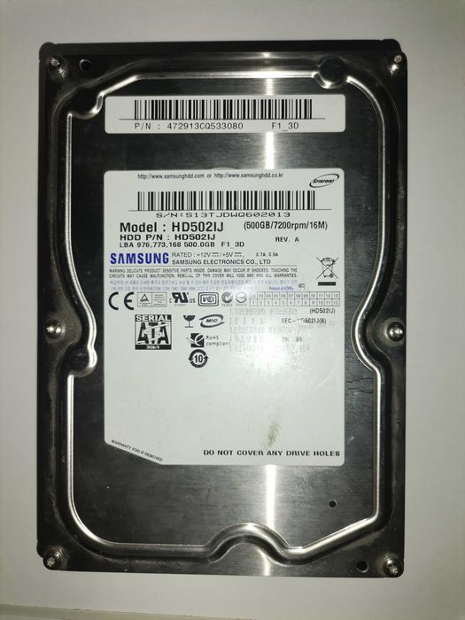 Венчестер джость диск