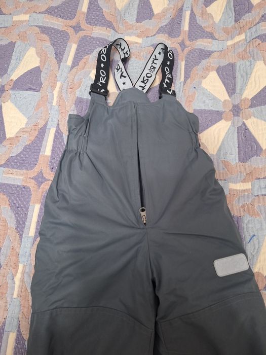 Костюм зимний теплый