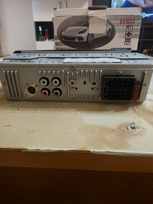 Радио аудио плеар