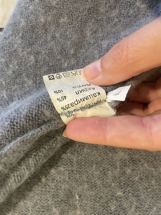 Вълнен пуловер детски