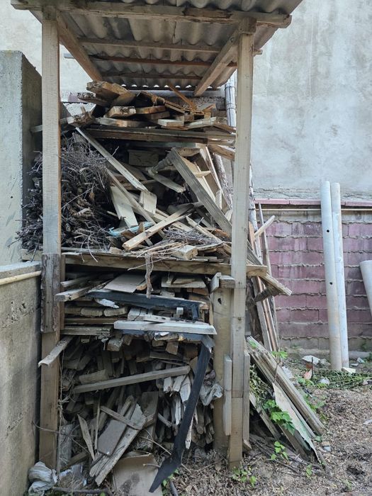 Отындар отын отын