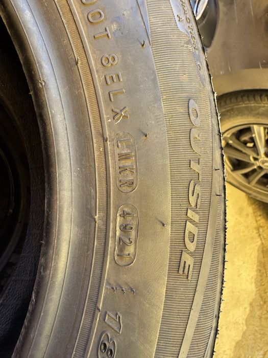 Продам шины летние  новая