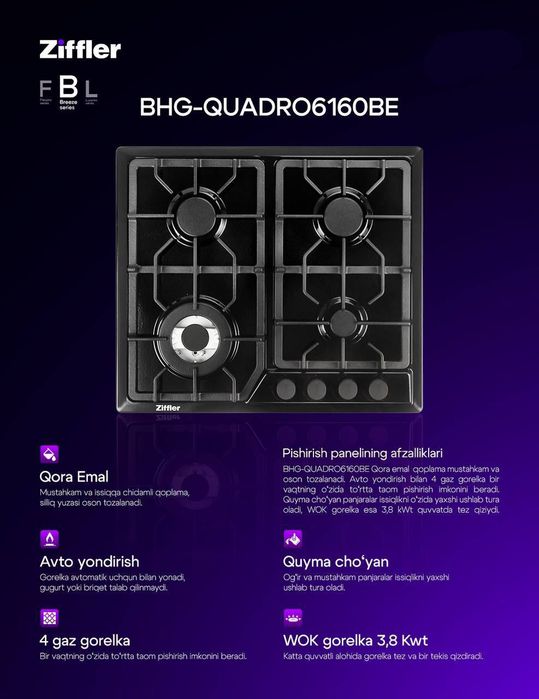 Ziffler gaz plita mega skidka dastavka bepul