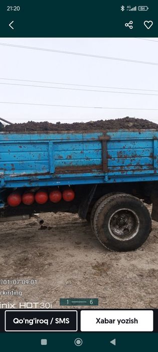 Nuri sotiladi NURI CHALMA QUYDIKI Moldiki