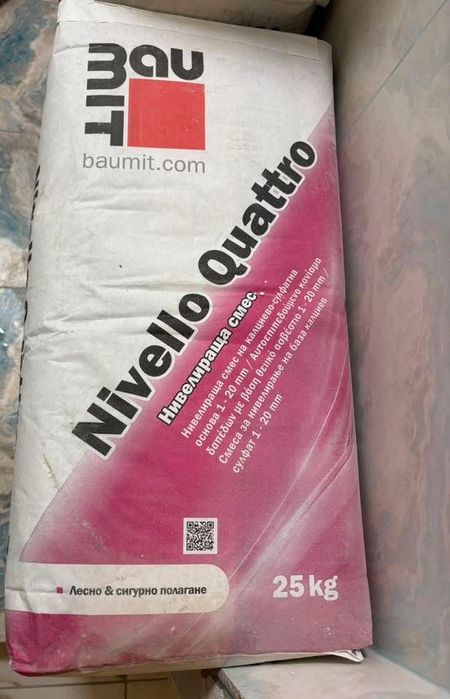 Нивелираща смес баумит-13 торби х25кг.