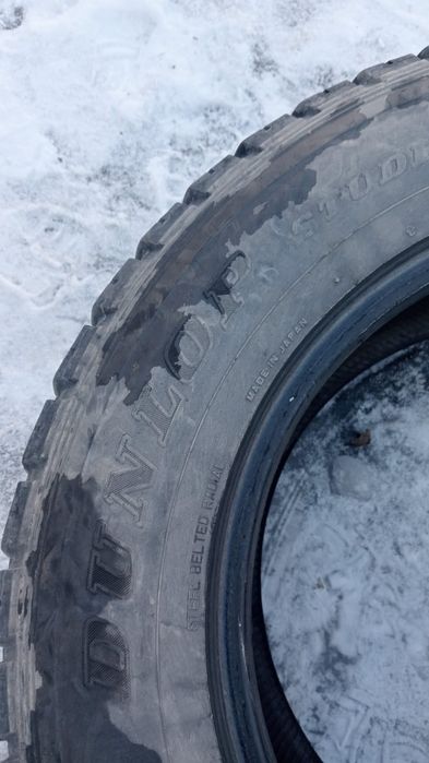 Авторының 275.60.R18.