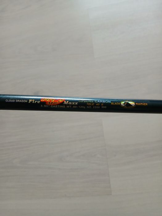 2 lansete Fire maxx blak panter3,0m