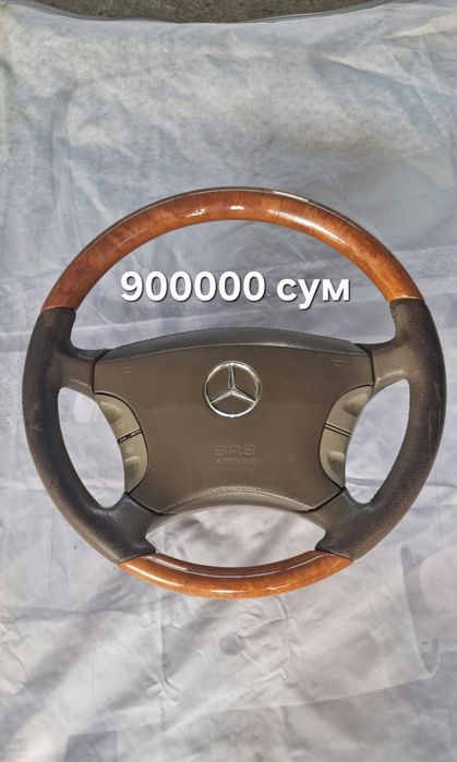 Продаю руль для мерседеса, mercedes