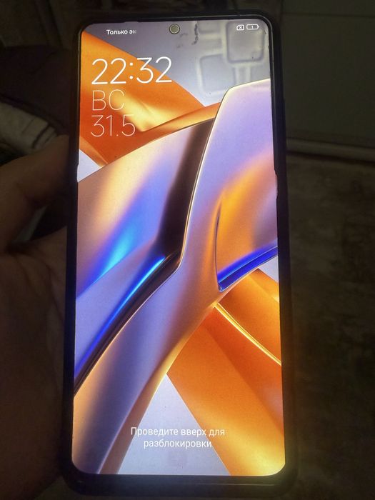 Xiomi Poco M5S 128GB